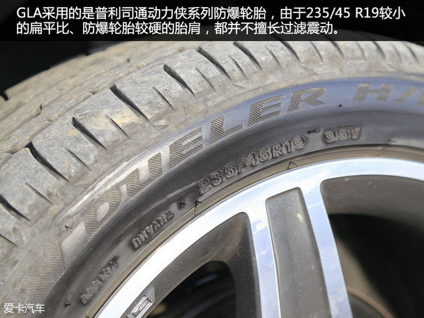 GLA试驾