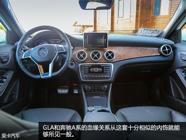 GLA试驾