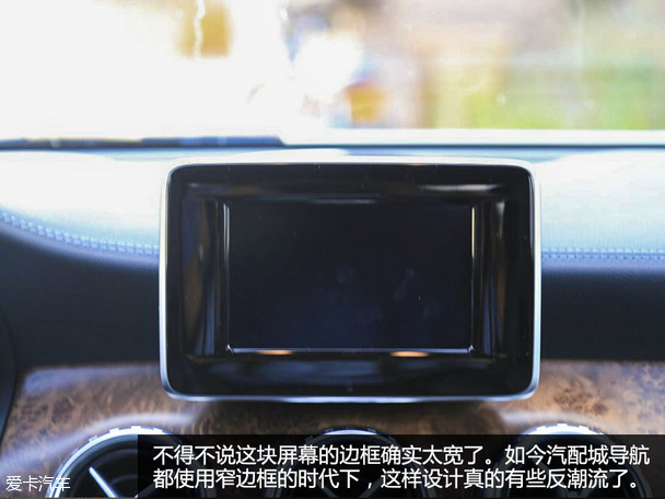 GLA试驾