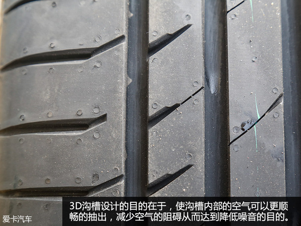 佳通288RUN FLAT系列轮胎