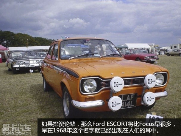 福睿斯底盘解析