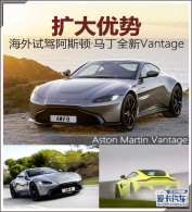 �������� �Լݰ�˹�١�����ȫ��Vantage