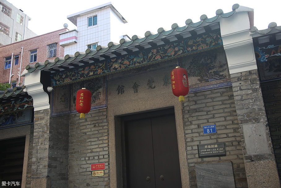 这里还有一座东莞会馆,看来这里曾经是岭南地区工商业的重镇.