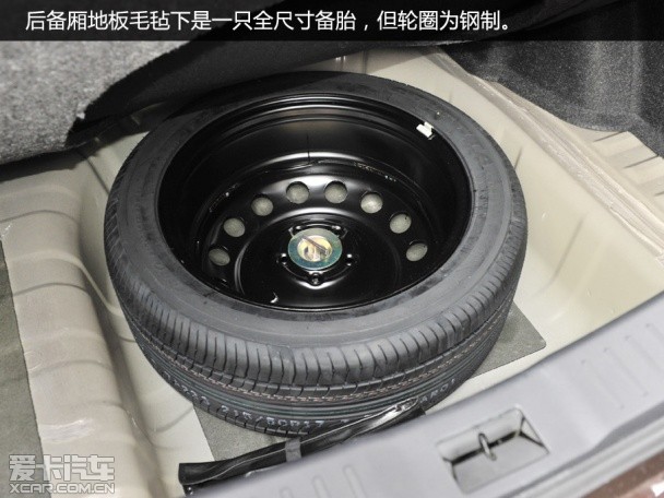 全新纳5