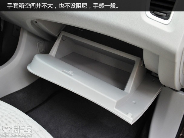 全新纳5