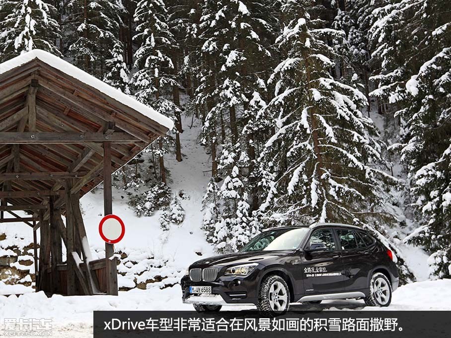 2014꣬ڹھٰxDriveȫ֮á20152£xDrive֮ŶʦŷޣڰµΪıѩʻѵ