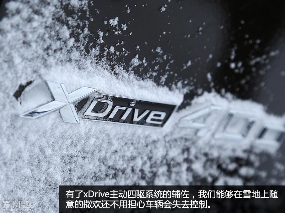 2014꣬ڹھٰxDriveȫ֮á20152£xDrive֮ŶʦŷޣڰµΪıѩʻѵ