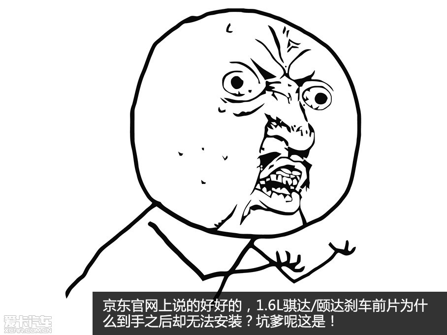 20150312184207758392.jpg-908x681.jpg