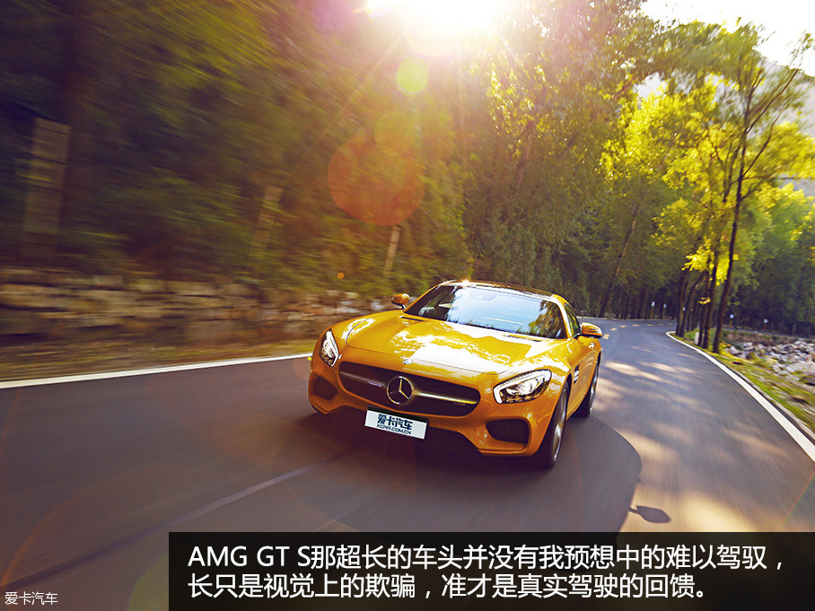 һģĿꡣ˸ݵĳָ÷˹AMG GT SͺȻСΪȷп˸ֵʵ