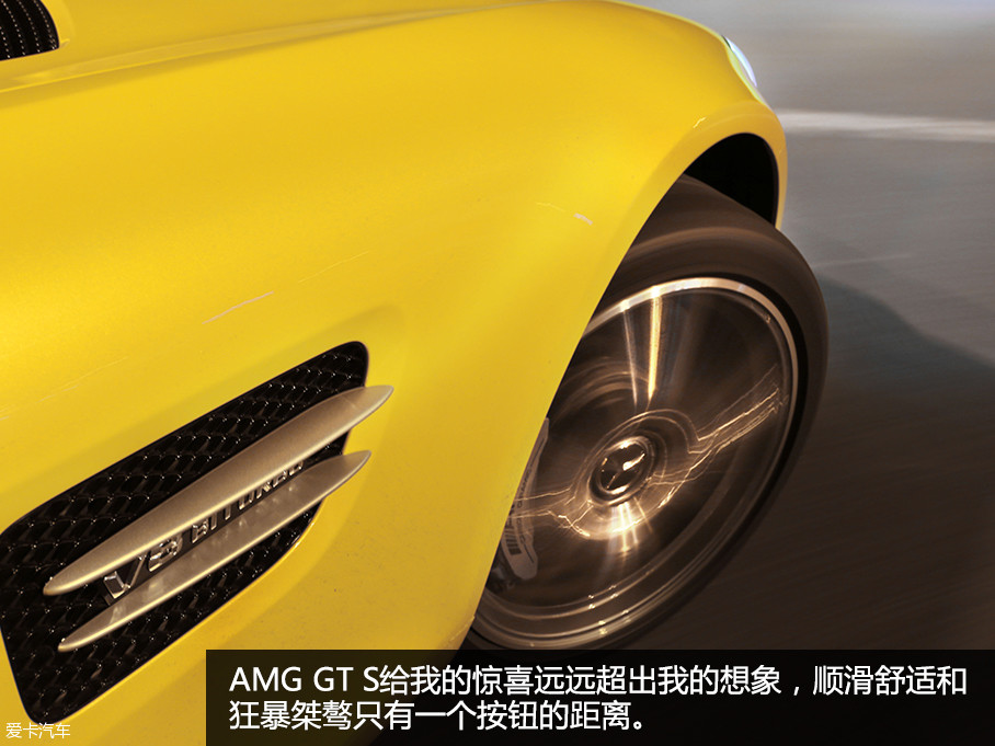 һģĿꡣ˸ݵĳָ÷˹AMG GT SͺȻСΪȷп˸ֵʵ