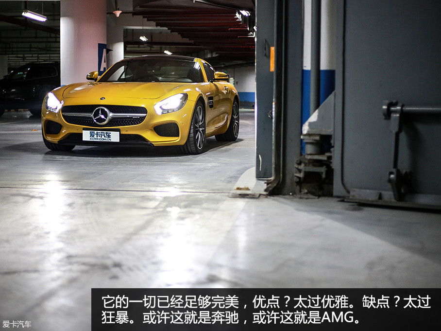 һģĿꡣ˸ݵĳָ÷˹AMG GT SͺȻСΪȷп˸ֵʵ