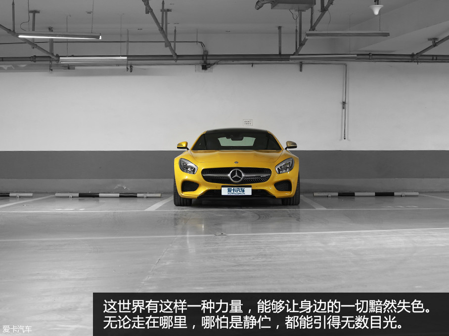 һģĿꡣ˸ݵĳָ÷˹AMG GT SͺȻСΪȷп˸ֵʵ