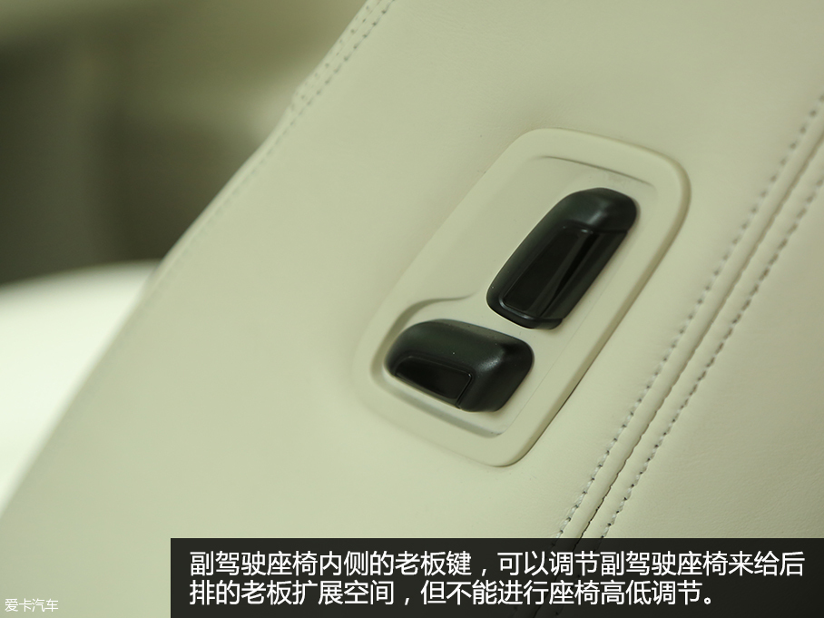 帕萨特3.0 V6