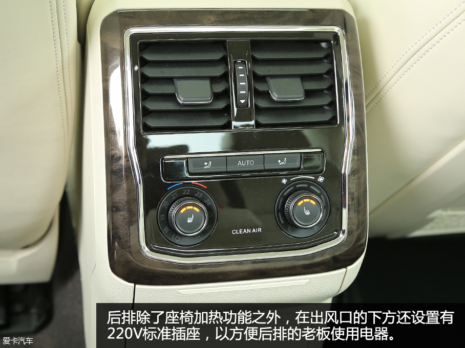 帕萨特3.0 V6
