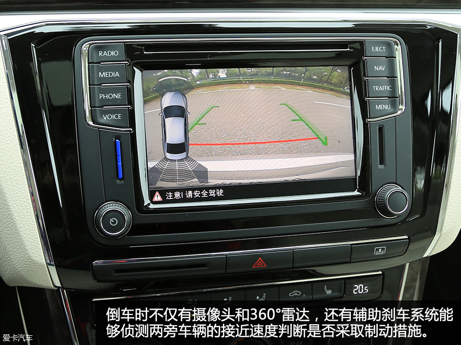 帕萨特3.0 V6
