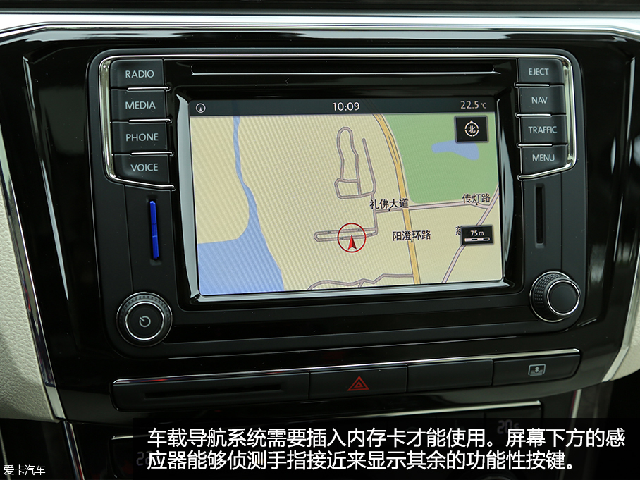 帕萨特3.0 V6