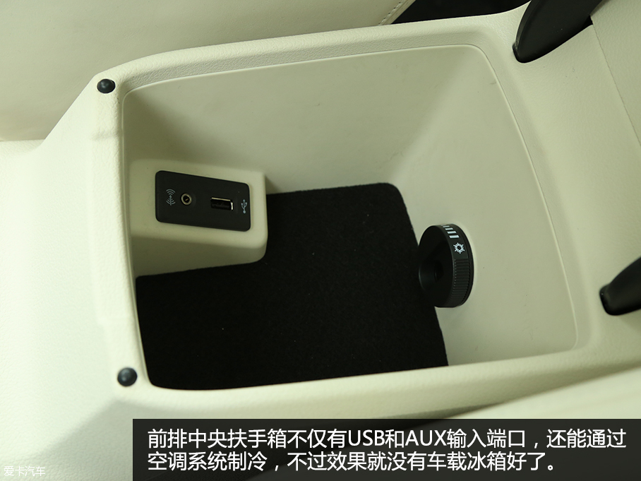 帕萨特3.0 V6