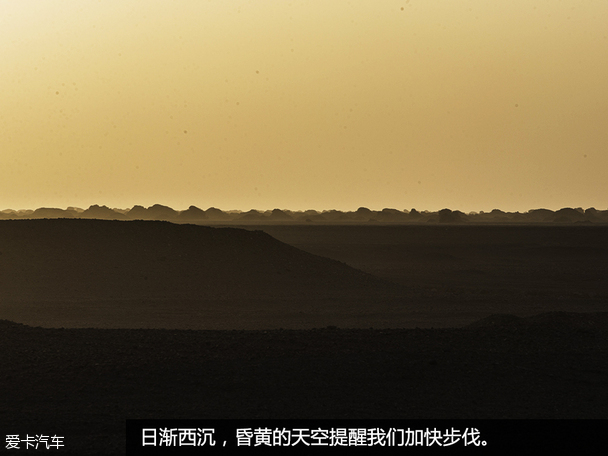翼虎无尽之旅