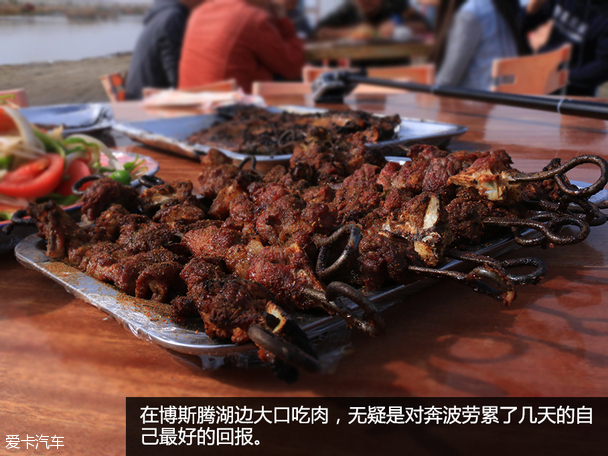 翼虎无尽之旅