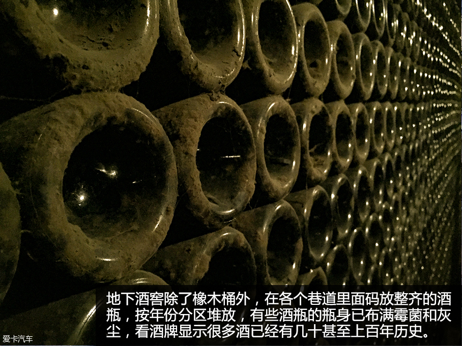 法国游记