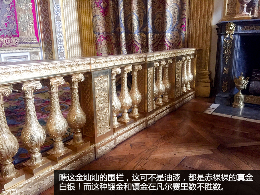 法国游记