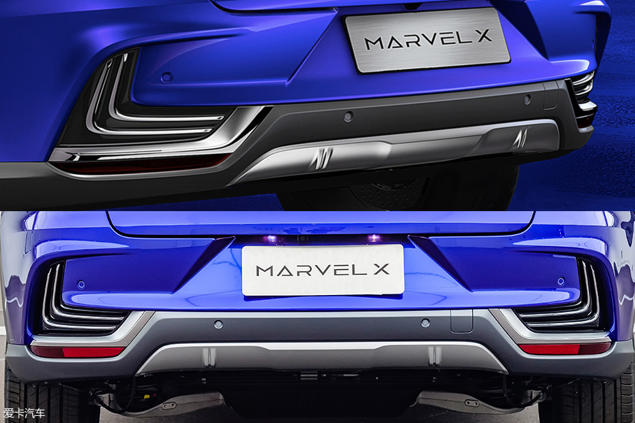 荣威MARVEL X