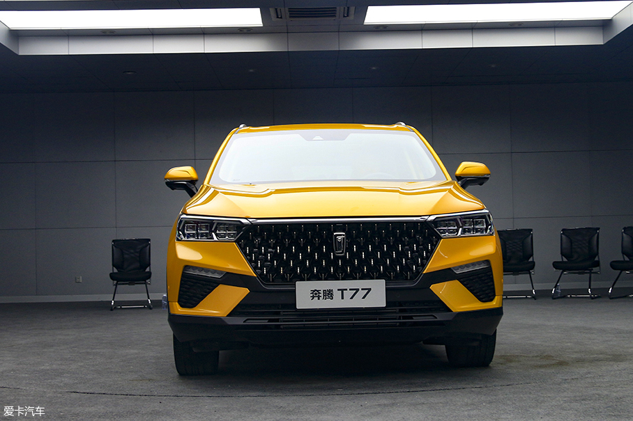 设计解析改标换面的奔腾t77有点惊艳