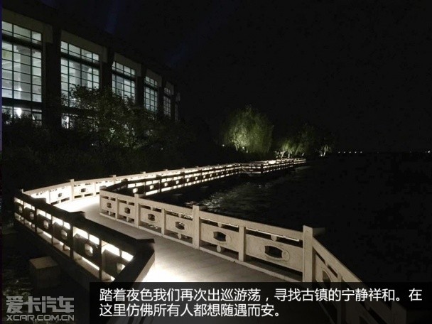 长安匠心