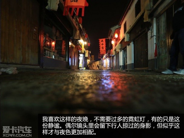 长安匠心