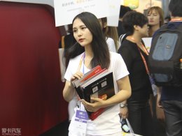 ����Ů ��չ�� CES Asia���Ǹ�����չ��