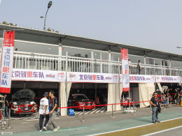 ��ս�ֵ��� CTCC���Դﳵ����ս�γ�վ