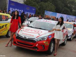 ������Ը/С�����ǿ�� 2015CRC����վ