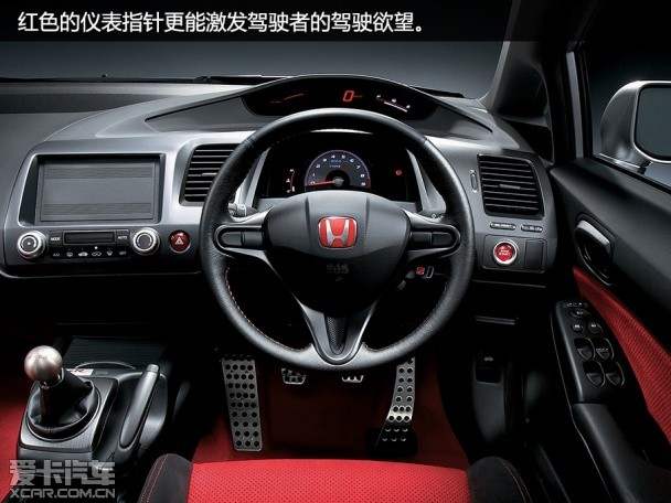 思域Type R车型历史回顾