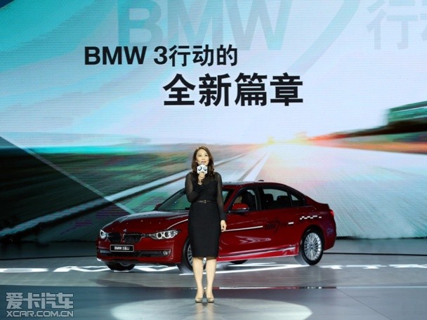 见证 2015 BMW 3再行动