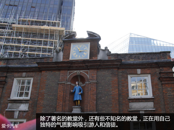 不列颠