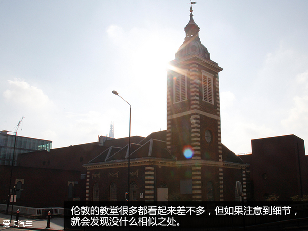 不列颠