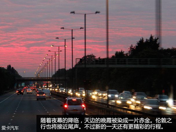 不列颠