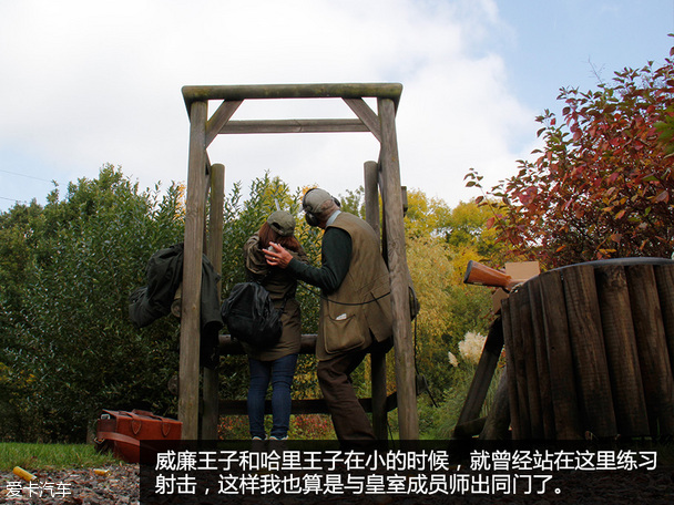 不列颠