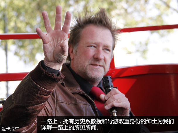 不列颠