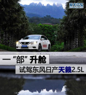 һ���������� �Զ����ղ�����2.5�����