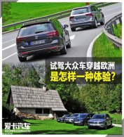 �Լݴ��ڳ���Խŷ�����������������飿