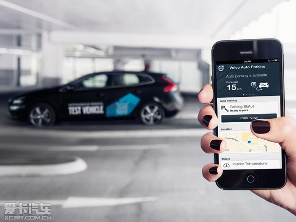 未来的自动驾驶,还可以通过手机等设备实现对车辆的远程控制