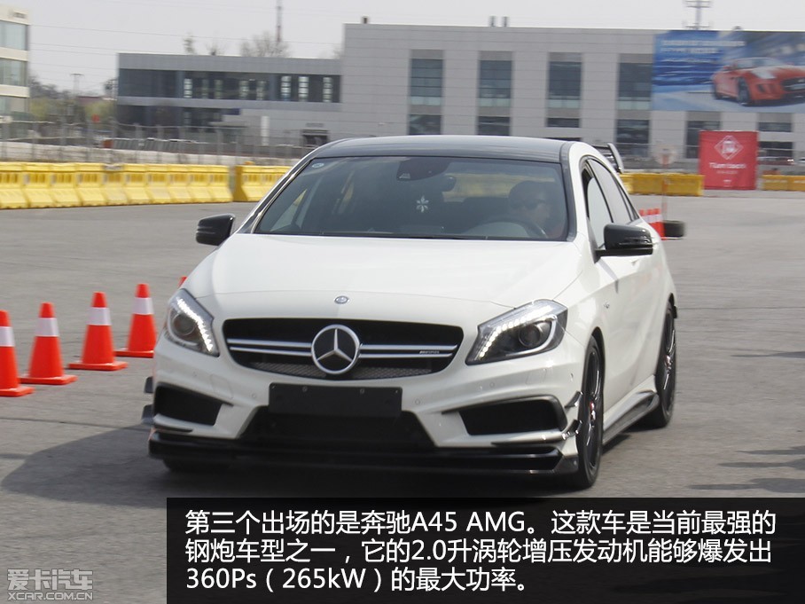 特斯拉的四驱是全四驱吗 20150404090408761220.jpg-908x681.jpg