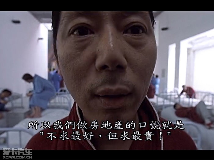 特斯拉直营销售模式(1/7)