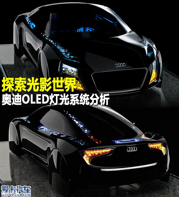 OLEDĿǰ϶̣ɱϸߵȱ㣬ȻɱҵͣOLED߽ǵŻһʱ䡣