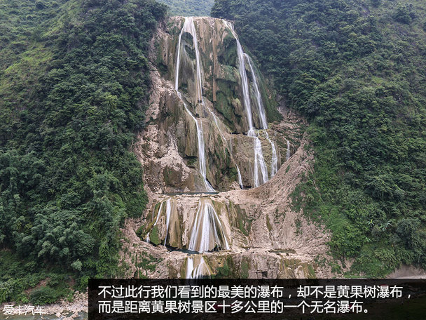 寻路天下 普拉多的云贵之旅