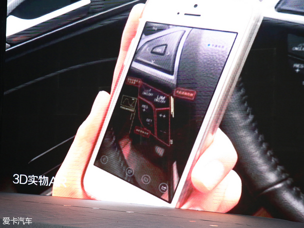 汽车