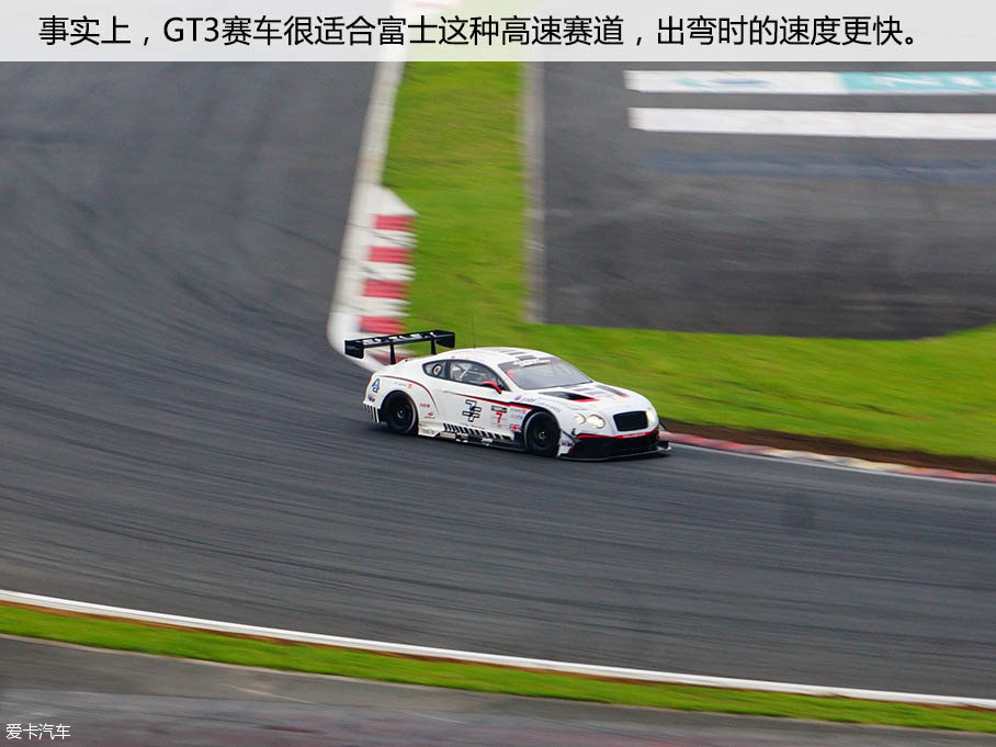 > 宾利欧陆gt3富士称雄