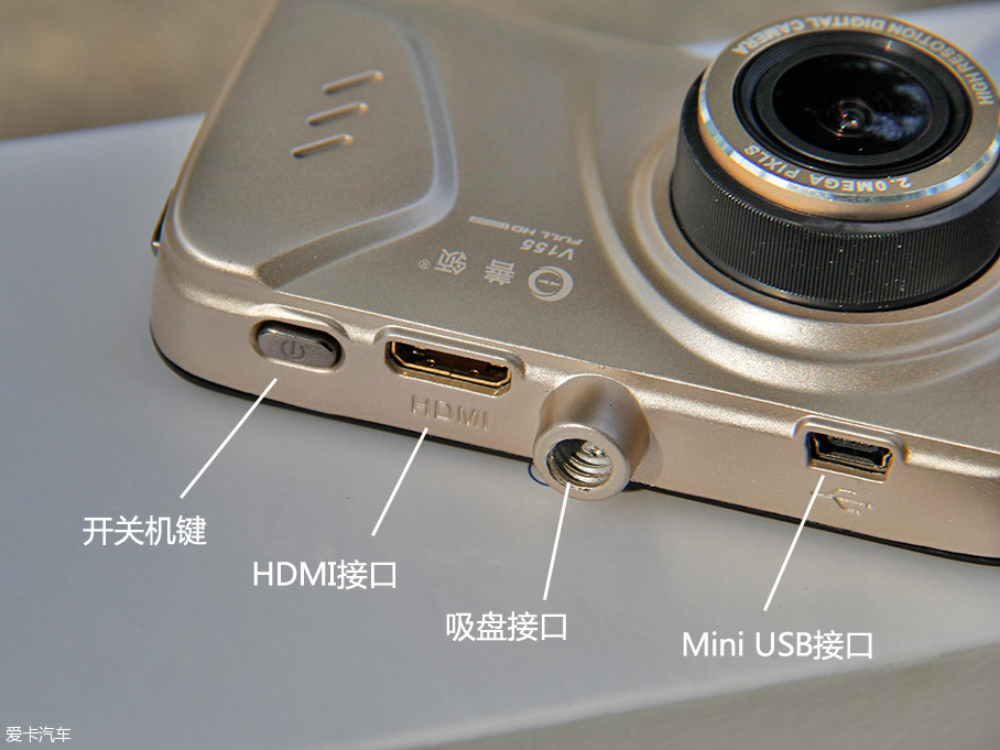 > 测善领v155行车记录仪
