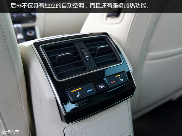 全新速派